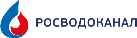 Росводоканал