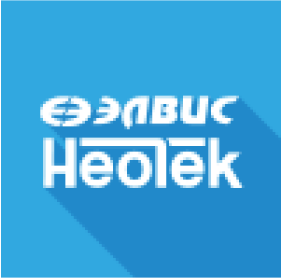 Элвис НеоТек