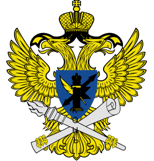 Роскомнадзор