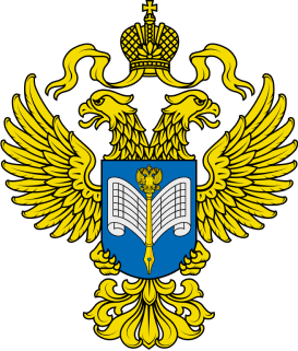 Росстат