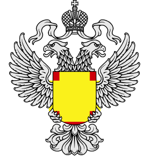 Росздравнадзор
